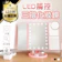 嘟嘟屋 LED觸控式三摺化妝鏡 1