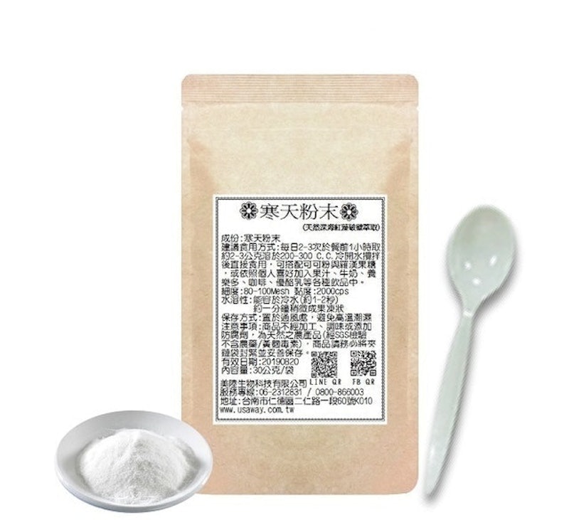 日本紅藻破壁萃取寒天粉 1