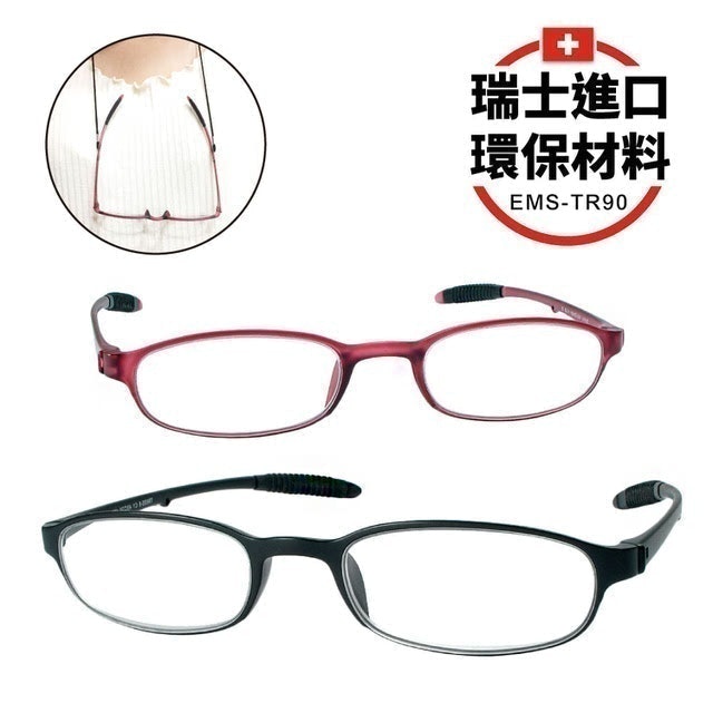 7 大老花眼鏡推薦排行榜 2