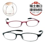 7 大老花眼鏡推薦排行榜 2
