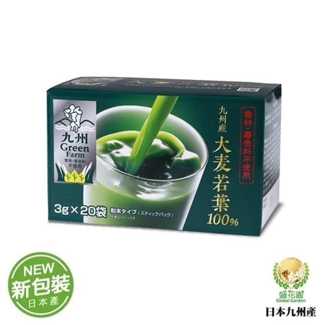【營養師監製】2026最新十大青汁推薦排行榜 3