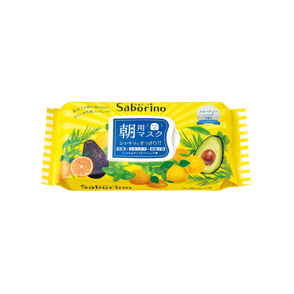 酪梨保濕型早安面膜 1