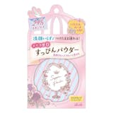 【化妝師監製】2026最新8款晚安蜜粉推薦排行榜 1