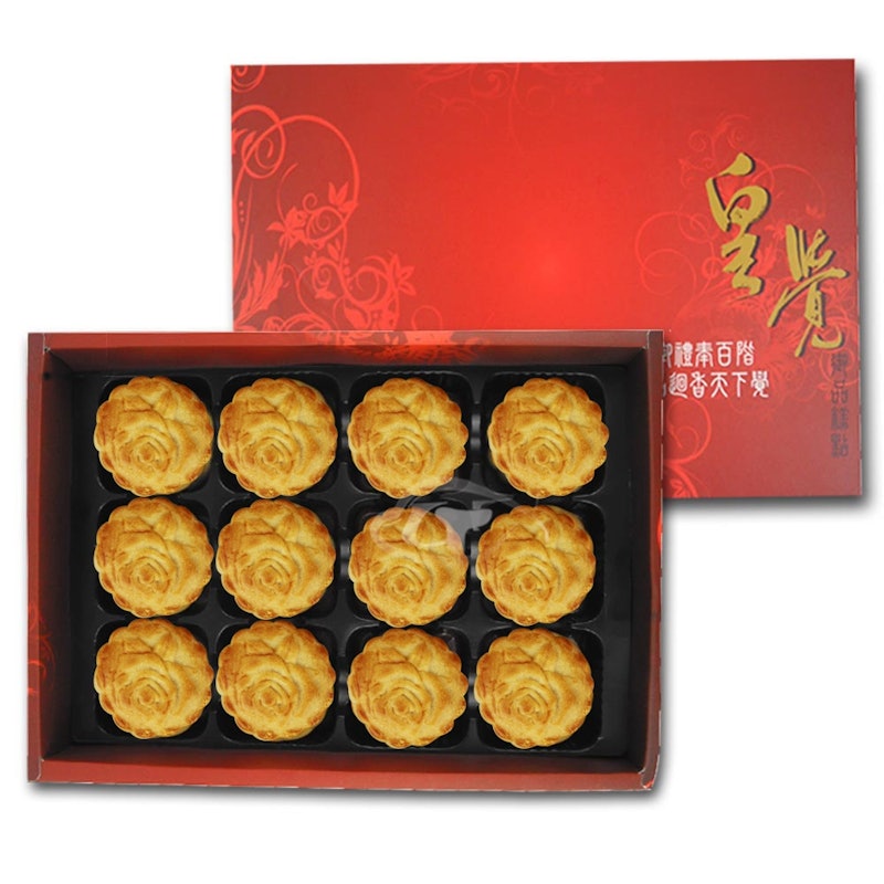 臻品系列廣式小月餅禮盒 1