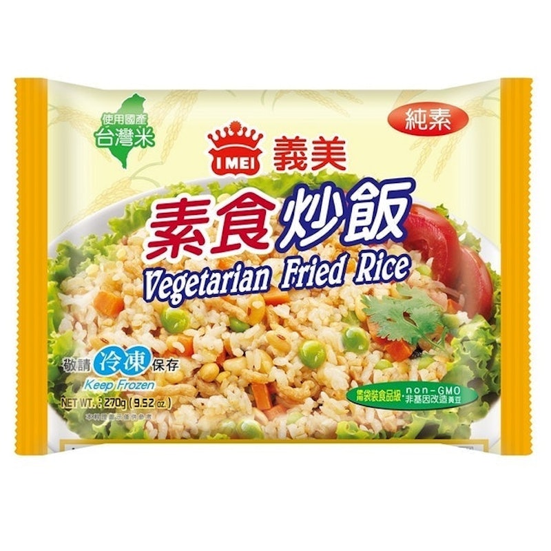 E家小館素食炒飯 1