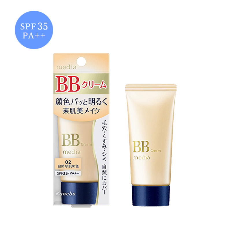 自然光感美肌BB霜 1