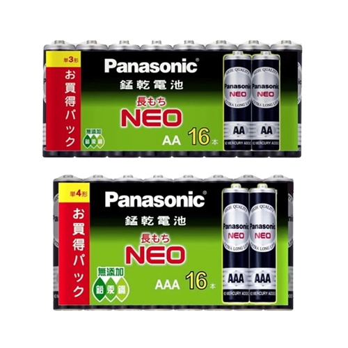 專家監製10 大乾電池推薦排行榜【2026最新】 1