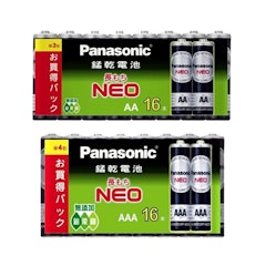 黑色錳乾電池