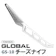 GLOBAL 7. GLOBAL 具良治起司刀 1