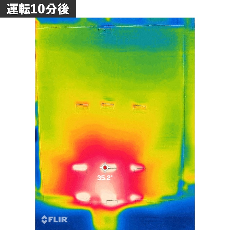 大風量陶瓷電暖器 3