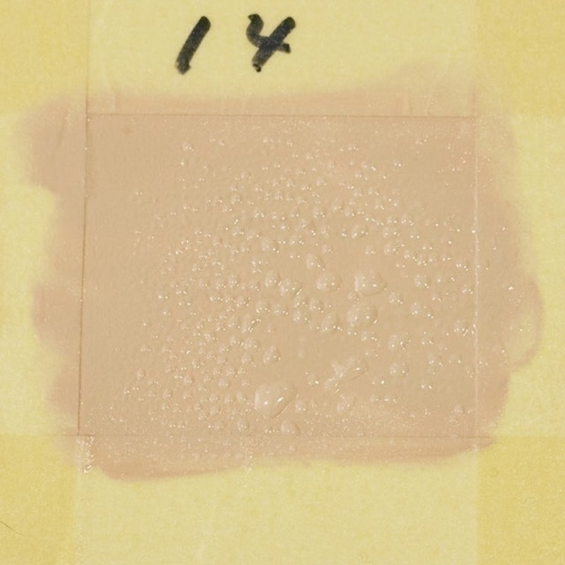 透亮美肌底霜 6