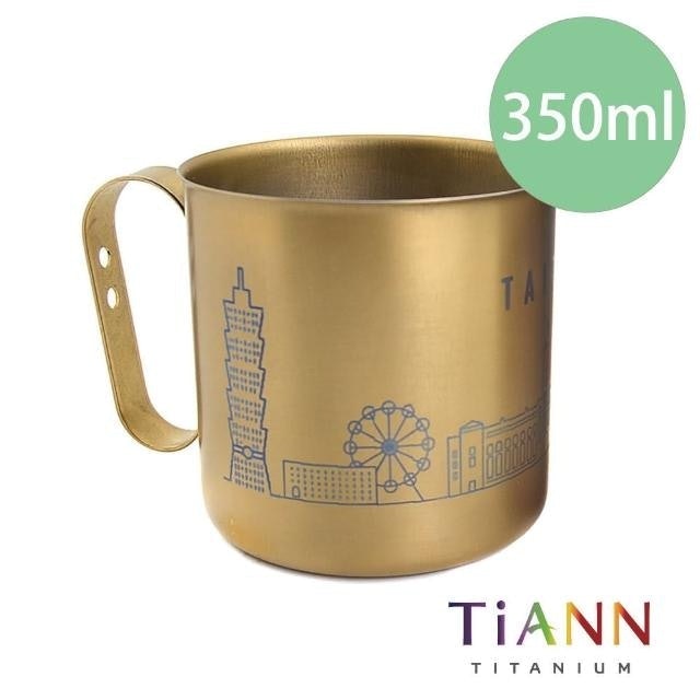 專家監修12 大登山鈦杯推薦排行榜 3