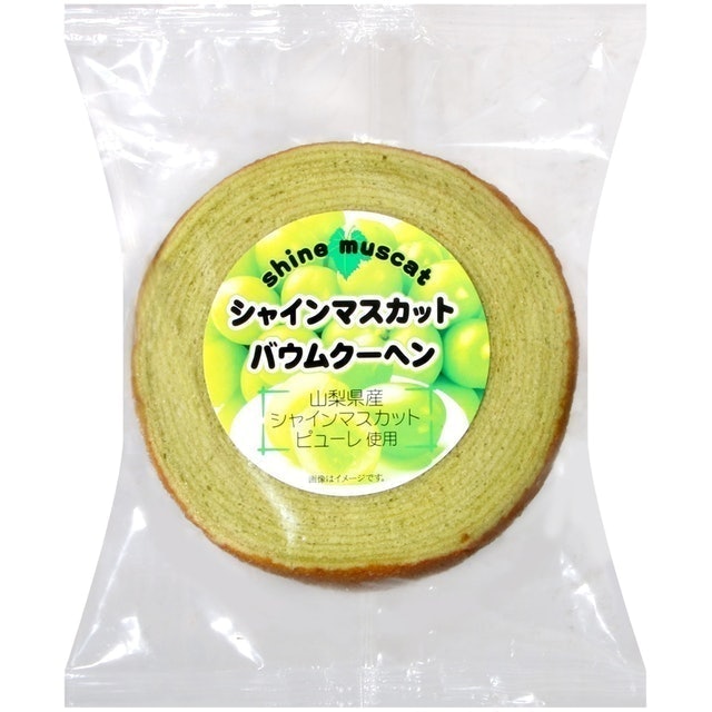 咖啡廳主廚監製8 大年輪蛋糕推薦排行榜 4