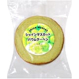 咖啡廳主廚監製8 大年輪蛋糕推薦排行榜 4