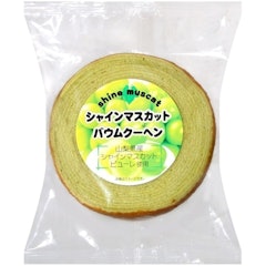 年輪蛋糕