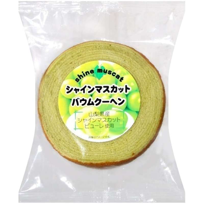 年輪蛋糕 1