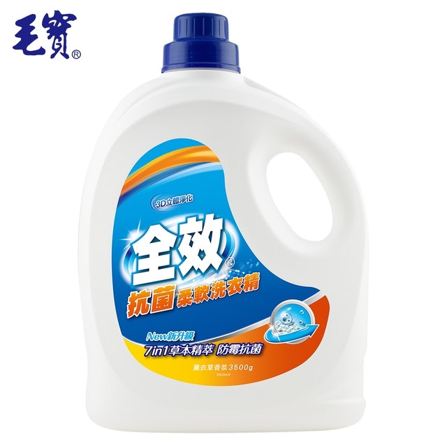 全效抗菌柔軟洗衣精 1