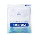 開箱10 大涼感內衣男款推薦排行榜 1