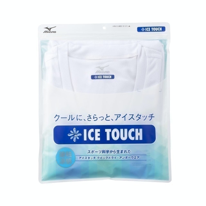 冰涼觸感速乾內衣 V領短袖 1