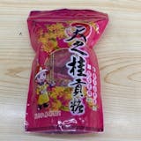 10 大貢糖推薦排行榜 3