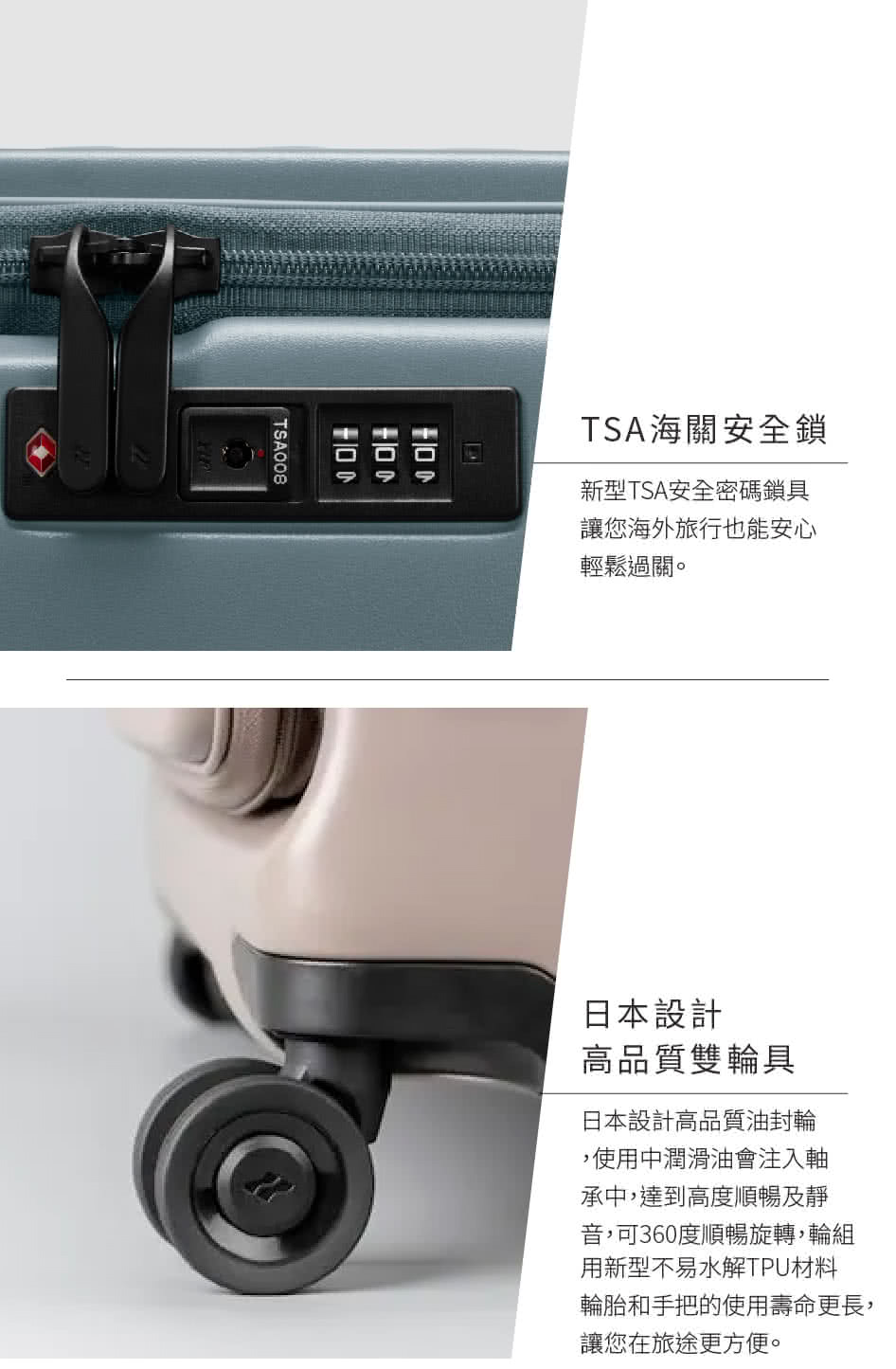 Cubo Fit 前開式可擴充拉鍊箱 3