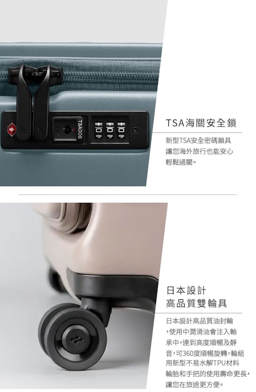 Cubo Fit 前開式可擴充拉鍊箱 3