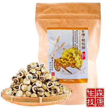 10 大菊花茶推薦排行榜 2