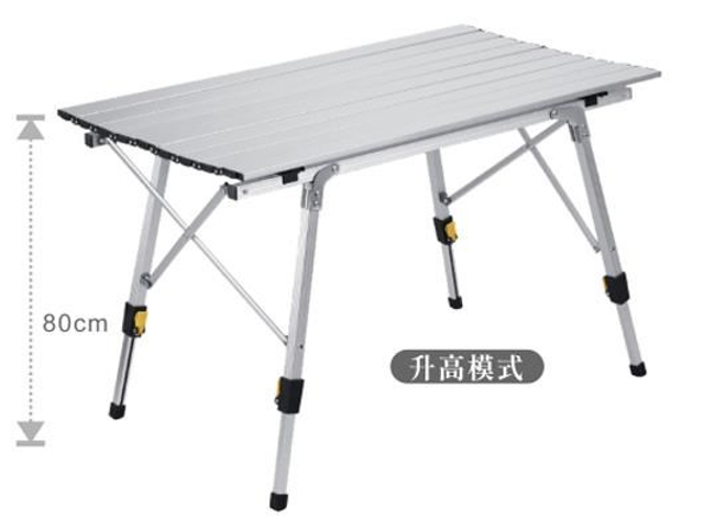 鋁合金蛋捲桌  1