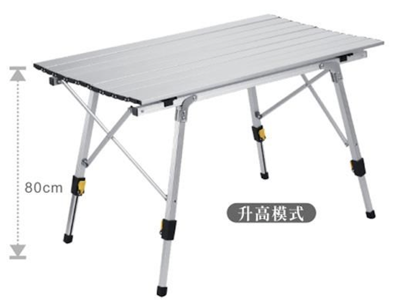 鋁合金蛋捲桌 1