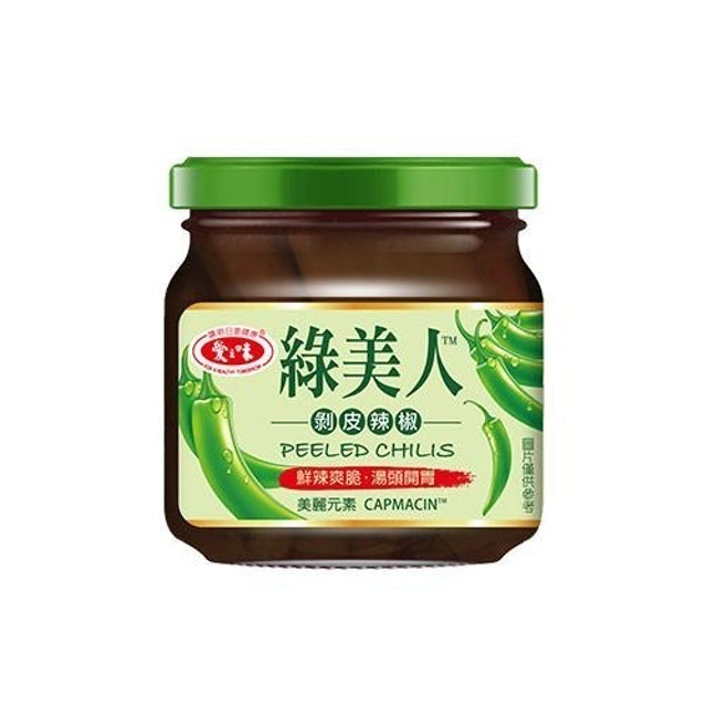 綠美人剝皮辣椒 1