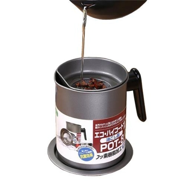 餐具用品濾油儲油壺防漏濾油器 1