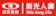 新光人壽 Go普惠new定期保險 1