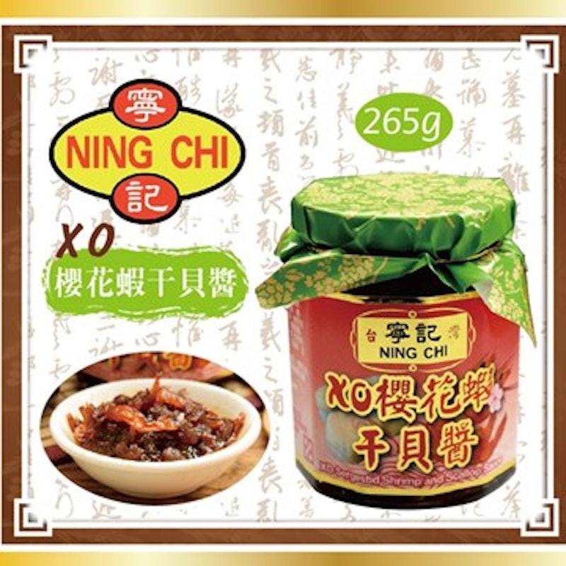 XO櫻花蝦干貝醬 1