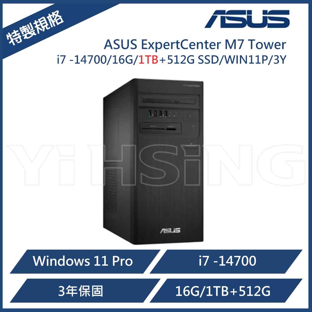 專家監製10 大ASUS桌機推薦排行榜 1