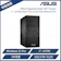 ASUS華碩 ExpertCenter D7 Tower 商務電腦 1