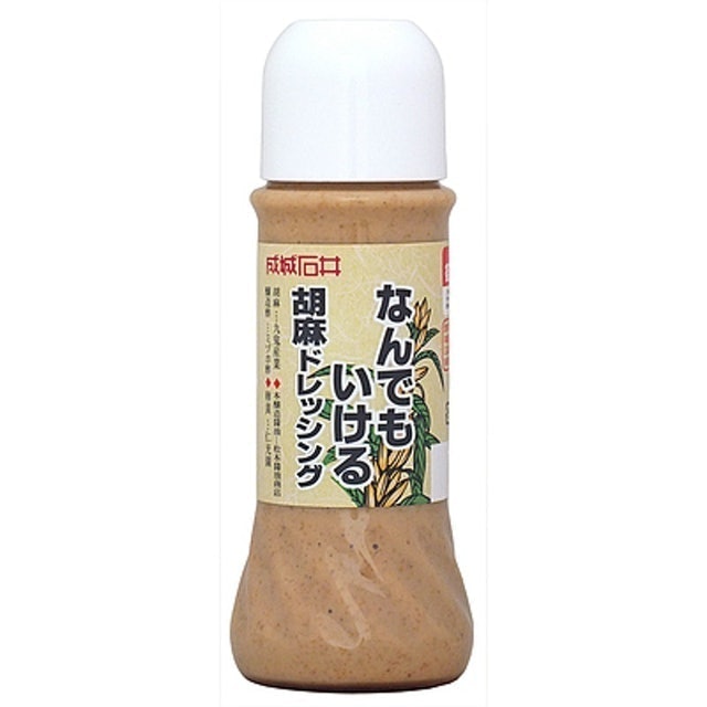 開箱10 大芝麻沙拉醬推薦排行榜 1
