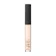 NARS 妝點甜心遮瑕蜜 1