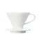 HARIO V60白色01磁石濾杯 1