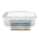 HP 惠普 DeskJet 2332 多彩全能相片事務機 1