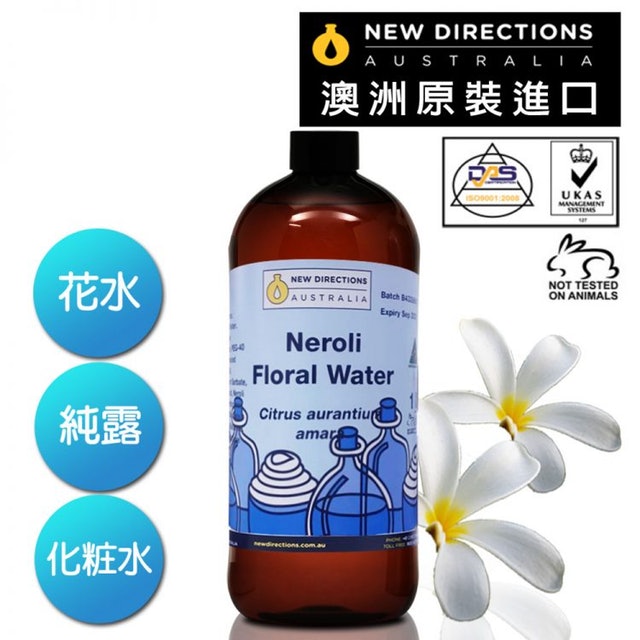9. NEW DIRECTIONS 澳洲有機花水純露化妝水 橙花 1