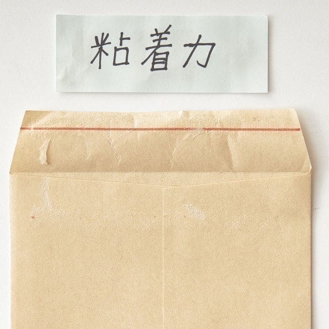 Dotliner 點狀式雙面膠帶 6