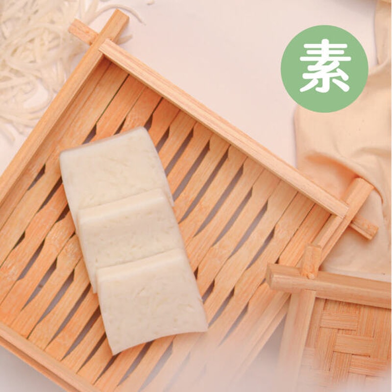 台式蘿蔔糕 1