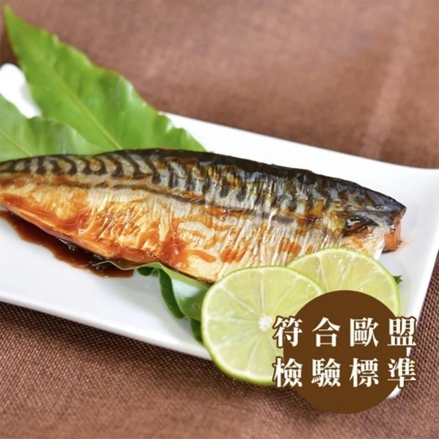 蒲燒挪威鯖魚片 1