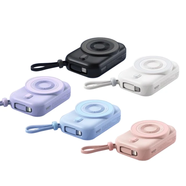 cutei 磁吸自帶線行動電源 1