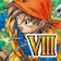 SQUARE ENIX Co.,Ltd. DRAGON QUEST VIII 1