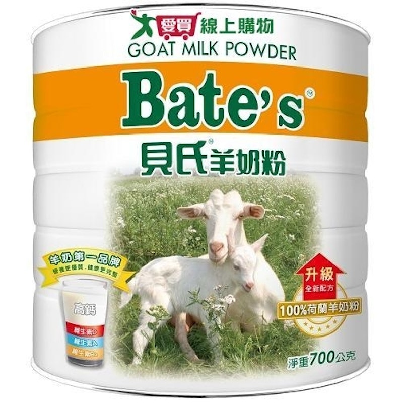 羊奶粉 1