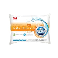 新一代防蹣水洗枕-兒童型