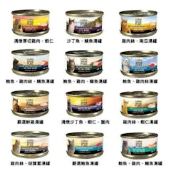 無穀主食貓罐