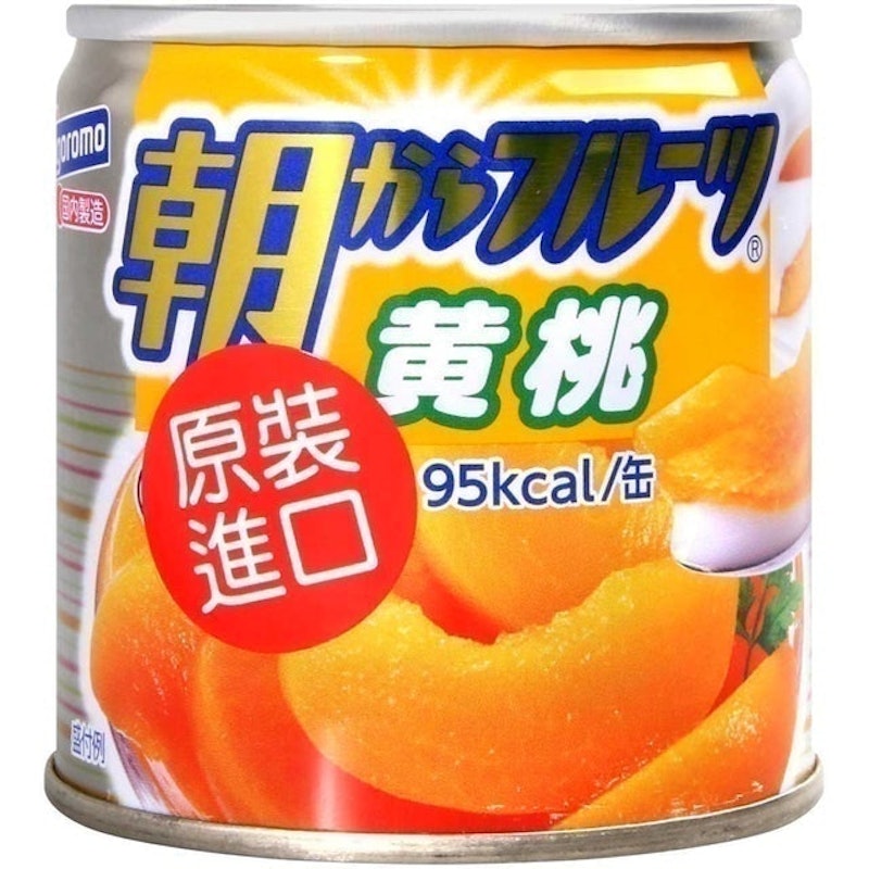 朝食水果罐(黃桃) 1