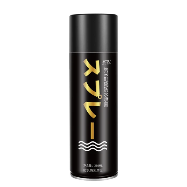 10 大鞋子防水噴霧推薦排行榜 1